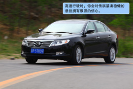 :2011款广汽传祺2.0AT试驾