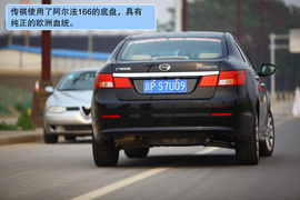 :2011款广汽传祺2.0AT试驾