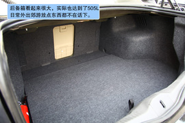 2011款广汽传祺2.0AT试驾