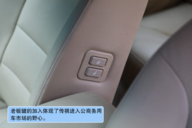 2011款广汽传祺2.0AT试驾