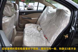 2011款奇瑞E5上海到店实拍