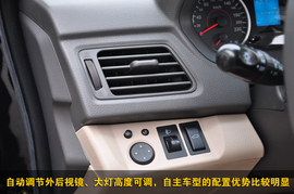 2011款奇瑞E5上海到店实拍