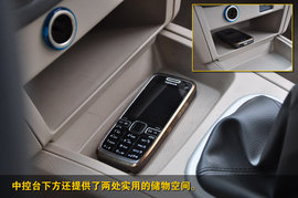 2011款奇瑞E5上海到店实拍