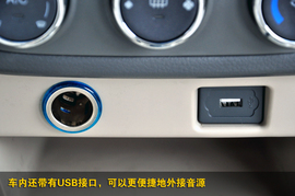 2011款奇瑞E5上海到店实拍