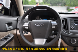 2011款奇瑞E5上海到店实拍