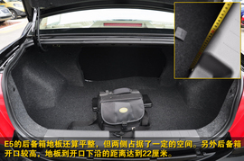 2011款奇瑞E5上海到店实拍