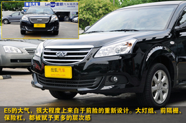 2011款奇瑞E5上海到店实拍