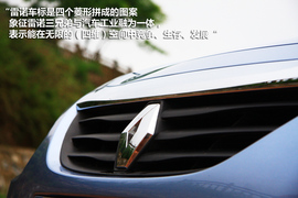 高品质才是真诱惑