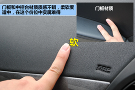 高品质才是真诱惑