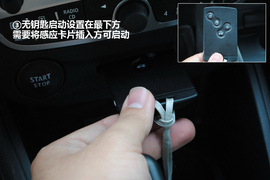 高品质才是真诱惑