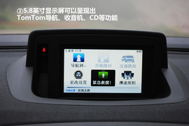 高品质才是真诱惑