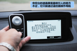 高品质才是真诱惑