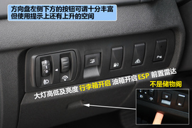 高品质才是真诱惑