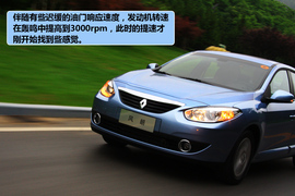 高品质才是真诱惑