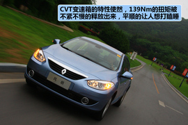 高品质才是真诱惑