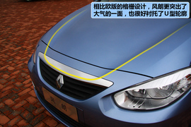 高品质才是真诱惑