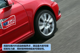 斯柯达明锐RS赛训营体验