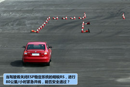 斯柯达明锐RS赛训营体验