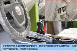 标致508新车图解