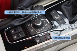 标致508新车图解