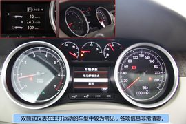 标致508新车图解