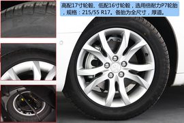 标致508新车图解