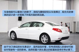 标致508新车图解