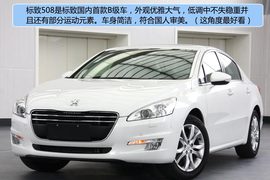 标致508新车图解