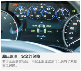 2016款上汽通用凯迪拉克XT5