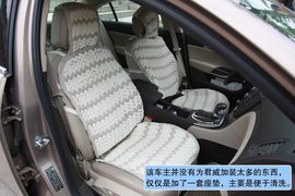 车主聊车之09款君威