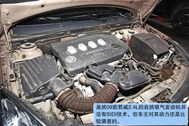 车主聊车之09款君威