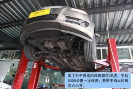 车主聊车之09款君威