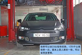 车主聊车之10款C5