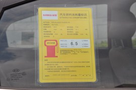 2011款起亚K2