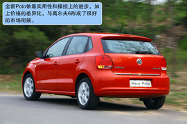 大众全新Polo深度对比测试