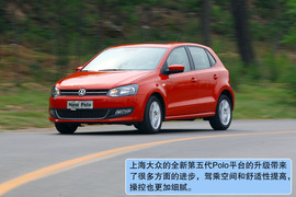 大众全新Polo深度对比测试