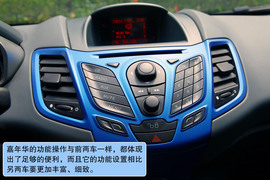 福特嘉年华1.5L两厢对比测试