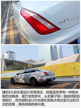 广州试驾2016款捷豹XJL