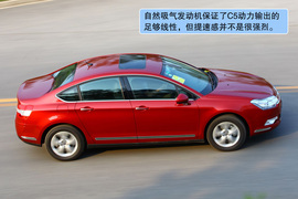 2011款东风雪铁龙C5拉菲红试驾