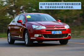 2011款东风雪铁龙C5拉菲红试驾