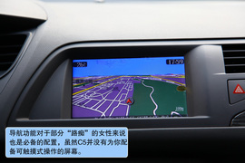 2011款东风雪铁龙C5拉菲红试驾