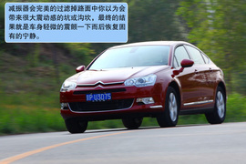 2011款东风雪铁龙C5拉菲红试驾