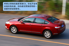 2011款东风雪铁龙C5拉菲红试驾