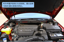 2011款东风雪铁龙C5拉菲红试驾