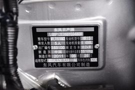 2011款日产阳光1.5XE