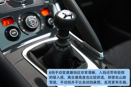 法国试驾标致3008