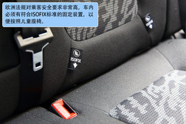 法国试驾标致3008