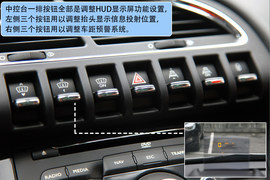 法国试驾标致3008