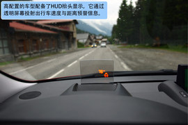 法国试驾标致3008