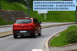 法国试驾标致3008